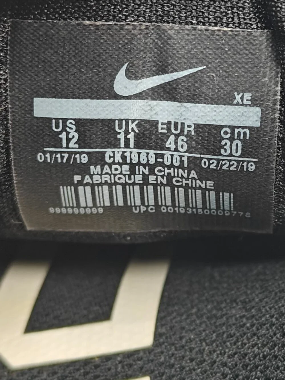 NIKE AIR ZOOM VOMERO 14 MENS RUNNING SHOES BLACK WHITE RARE CK1969-001 SIZE 12